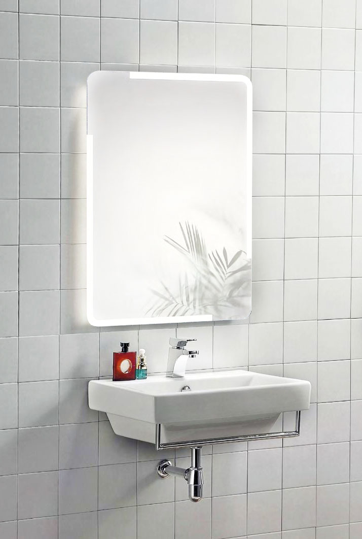This superb modern illuminated mirror is available at an extremely competitive price and is of the highest quality, making it an ideal choice for any bathroom setting.